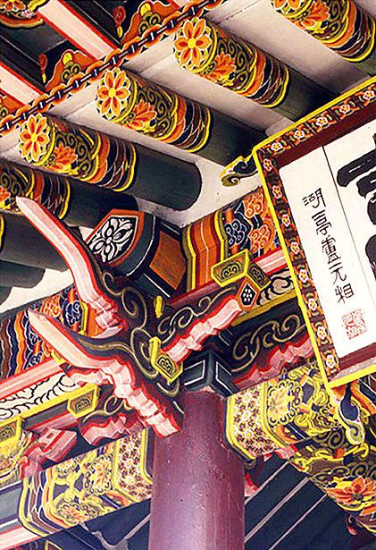 Pyongyang I temple building - detail l 2026 seen on KCNA