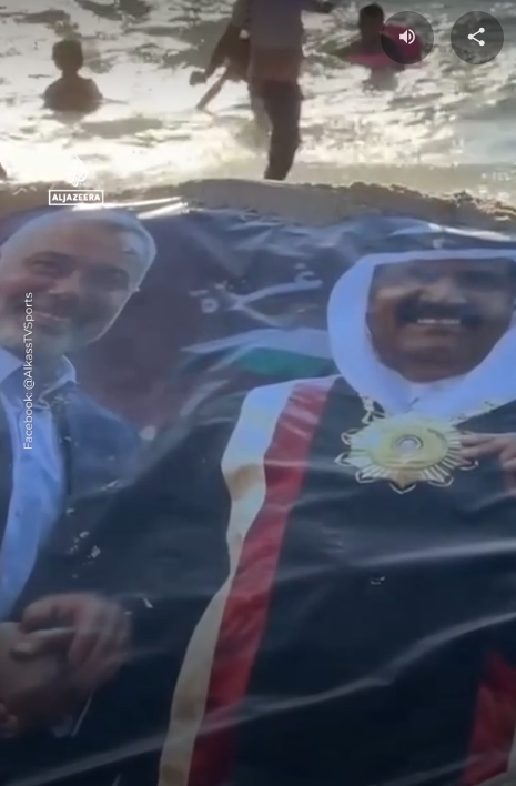 Instant memorial at the beach for Sheikh Hamad bin Khalifa Al Thani. I 2026 seen on www.aljazeera.com